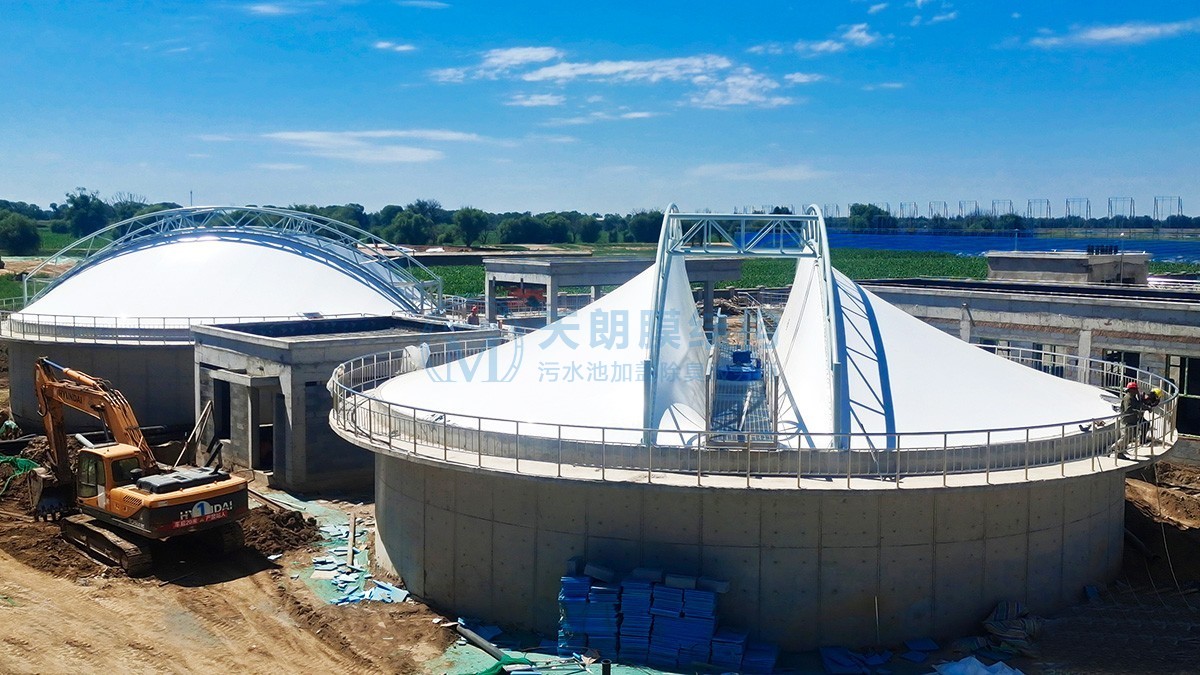 淄博鑫泰石化二沉池反吊膜封閉加蓋工程